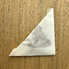 Load image into Gallery viewer, 21 - Unmounted/Papered Specimen