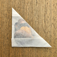 Load image into Gallery viewer, Blue-Frosted Banner Butterfly - Unmounted/Papered Specimen