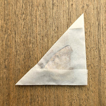 Load image into Gallery viewer, 25 - Unmounted/Papered Specimen